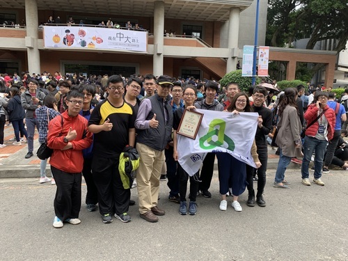 本校國術社參加108年全國大專校院學生社團評選,榮獲大專校院體育性社團特優獎圖片(另開新視窗)