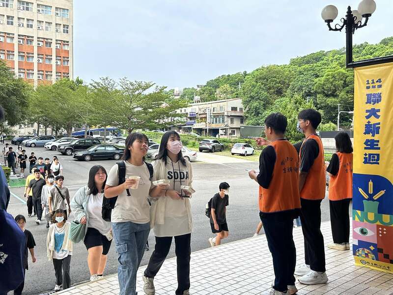 1363名新鮮人報到!國立聯合大學114學年度新生週盛大揭幕圖片