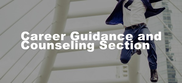 Career Guidance and Counseling Section