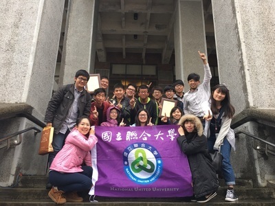狂賀本校 雲漢國術社獲107全國大專校院社團評選暨觀摩活動優等獎圖片