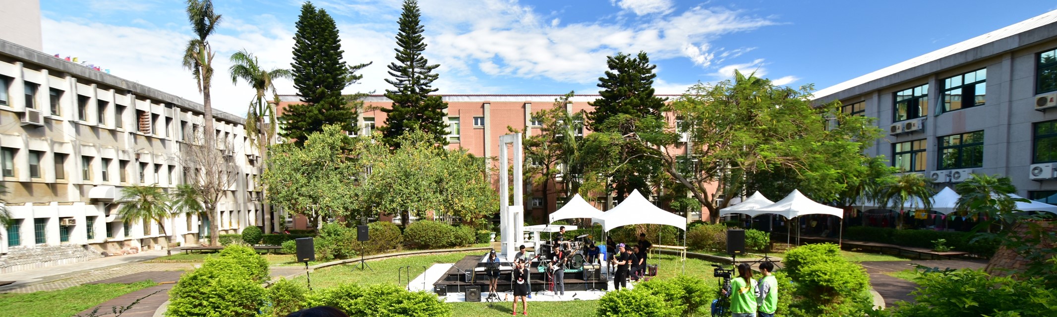 Band